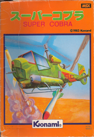 Super Cobra